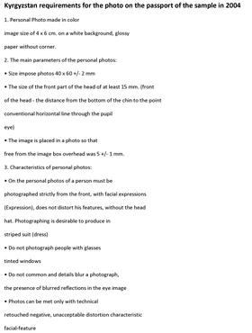 Passport photo requirements document