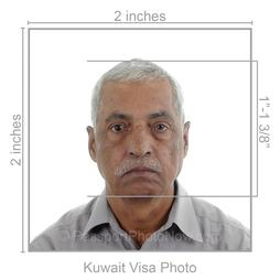 Kuwait visa portrait example with size guides